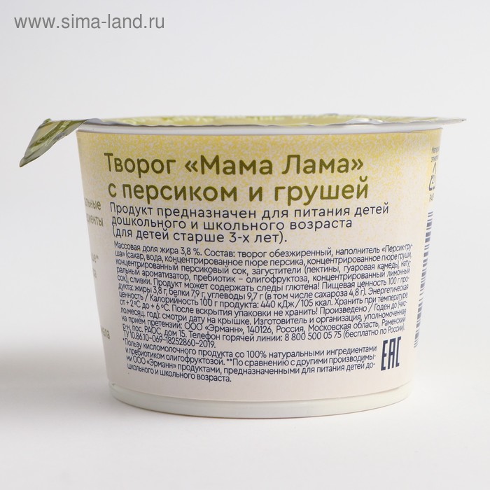 

Творог Мама Лама персик/груша 3,8% 100г