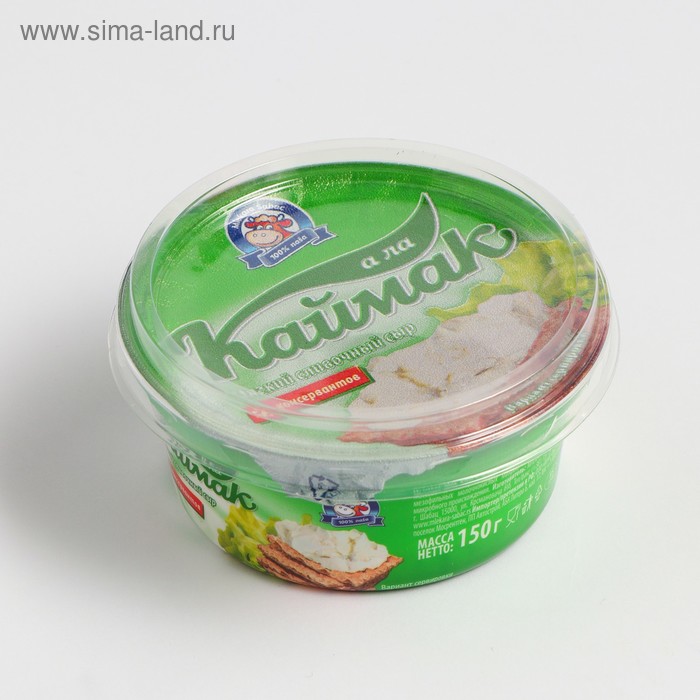 Сыр А ла Каймак мягкий MLEKARA 70% 150г