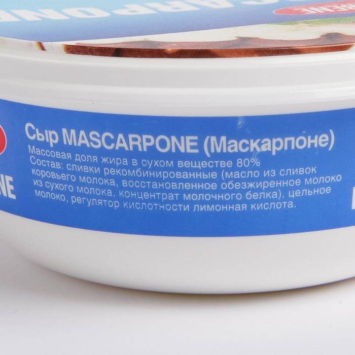 

Сыр Маскарпоне Santabene 80% 250г