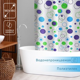 Штора для ванной комнаты Доляна «Круги», 180×180 см, PEVA