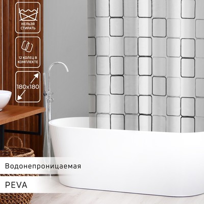 Дизайн ванной комнаты 180х180
