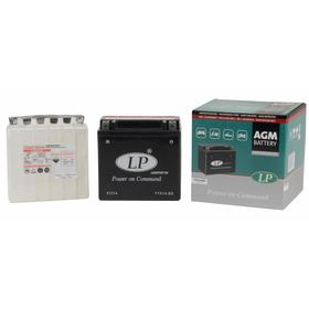 

Аккумулятор Landport YTX12-BS, 12В, 10 Ач, прямая (+ -)