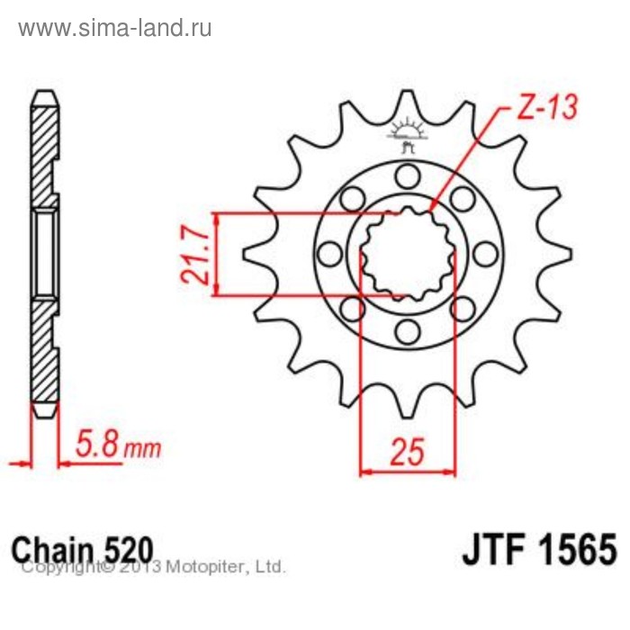 

Звезда ведущая, JT 1565.12, цепь 520, 12 зубьев