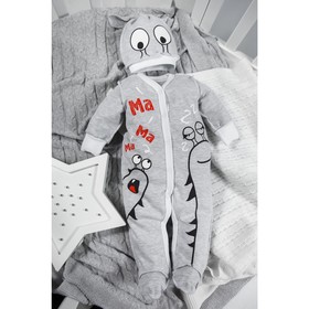 

Комбинезон слип с шапочкой Monsters «Серая коллекция», рост 80-86 см