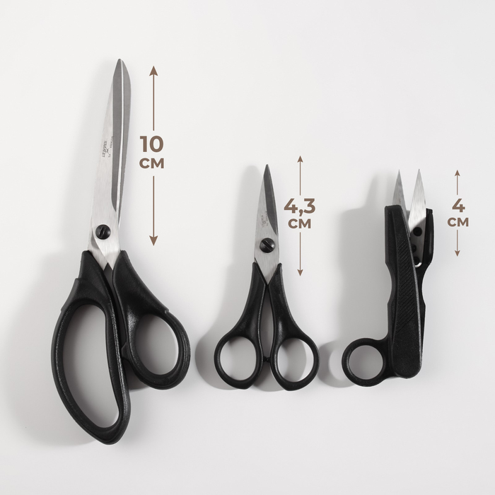 фото Набор ножниц: портновские 9", 23 см, универсальные 5", 13,2 см, для обрезки ниток 12,7 см, цвет чёрный kramet