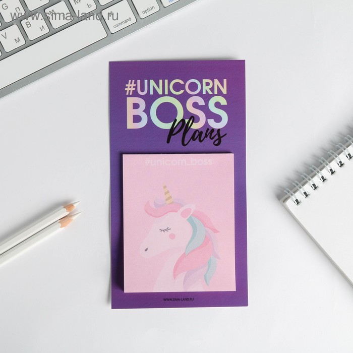 

Блок бумаги для записи на магните #Unicorn BOSS, 30 листов