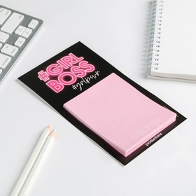 

Блок бумаги для записи на магните #Girl BOSS, 30 листов