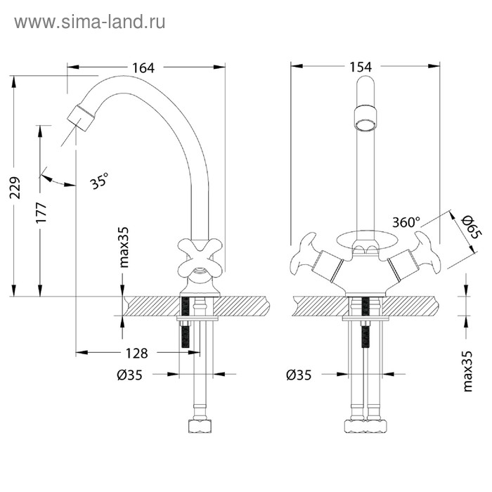

Смеситель для кухни Lemark Flora LM0104C, с поворотным изливом 229 мм, цвет хром