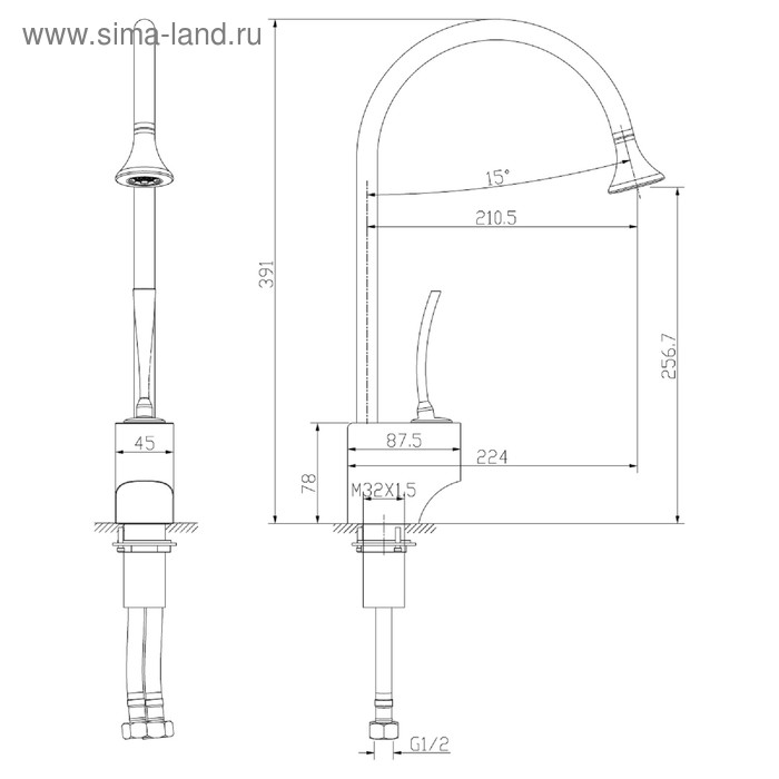 

Смеситель для кухни Lemark Soul LM6005C, с высоким поворотным изливом, цвет хром