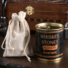 Набор камней для виски "Whiskey stones. Vintage", в консервной банке, 9 шт. от Сима-ленд