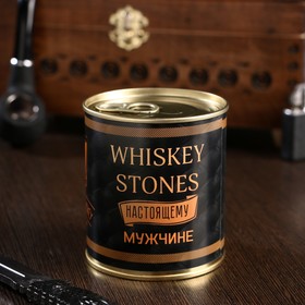 Набор камней для виски "Whiskey stones. Vintage", в консервной банке, 9 шт. от Сима-ленд