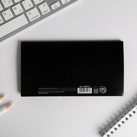 

Планер мини с отрывными листами Black is my happy colour