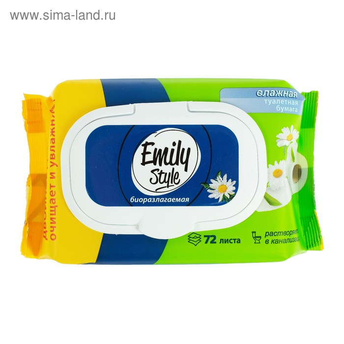 Влажная туалетная бумага Emily Style, растворяющаяся, с крышкой 72 шт влажная туалетная бумага chamomile в упаковке с крышкой 72 шт