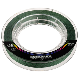 

Леска плетёная KOSADAKA Super PE X4 dark green 0,25 мм, 150 м