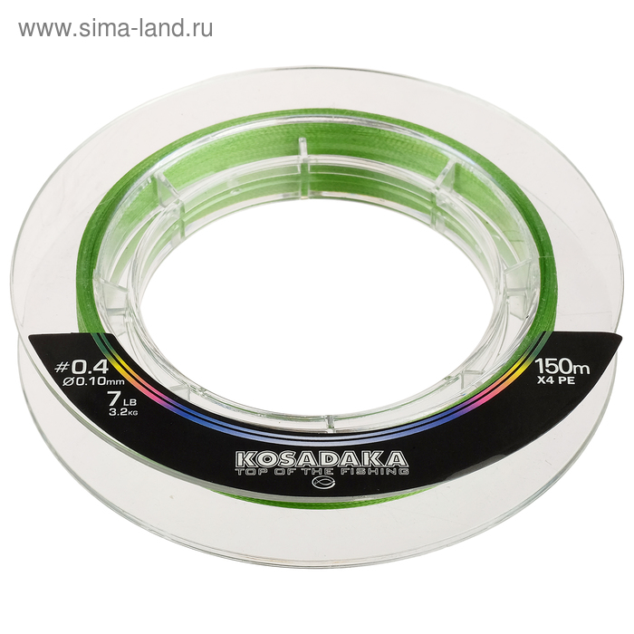 фото Леска плетёная kosadaka super pe x4 light green 0,1 мм, 150 м