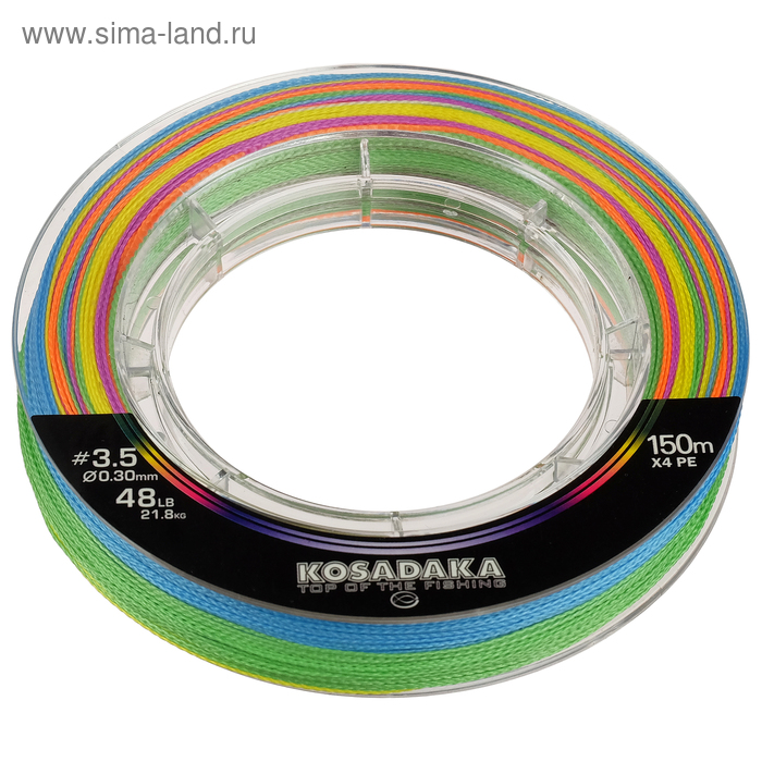 Леска плетёная KOSADAKA Super PE X4 multicolor 0,3 мм, 150 м