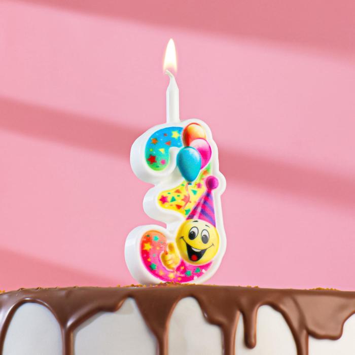 Свеча для торта Смайлик с шарами, 9,9 см, цифра 3 свеча для торта смайлик с шарами 12 2 см цифра 9