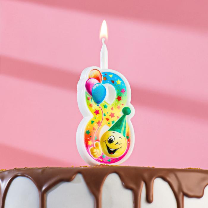Свеча для торта Смайлик с шарами, 9,9 см, цифра 8 свеча для торта смайлик с шарами 12 2 см цифра 9