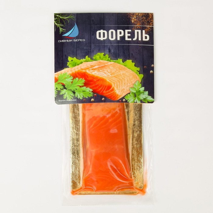 

Рыба Форель 150г с/с в/у "Дивный Берег"