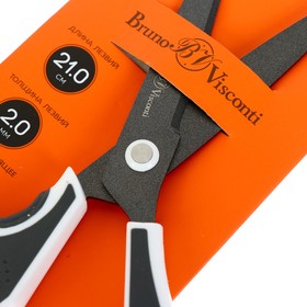 

Ножницы 21 см, Finecut с тефлоновым покрытием, эргономичные ручки