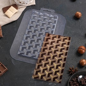 Форма для шоколада «Плитка Кубики Экстра»