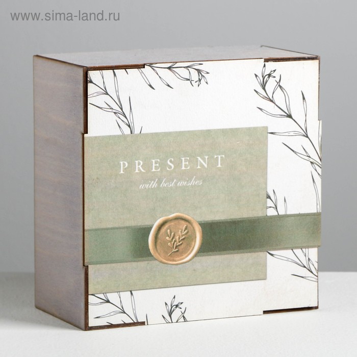 фото Ящик деревянный подарочный «эко-стиль», 20 × 20 × 10 см дарите счастье