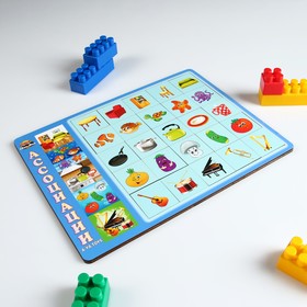 

Сортер "Ассоциации. Ассорти 1"