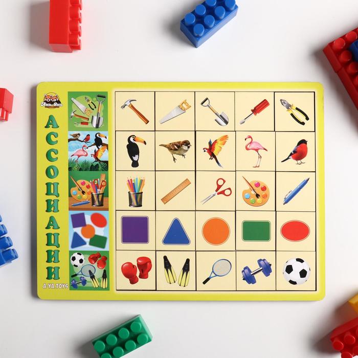 

Сортер "Ассоциации. Ассорти 3"