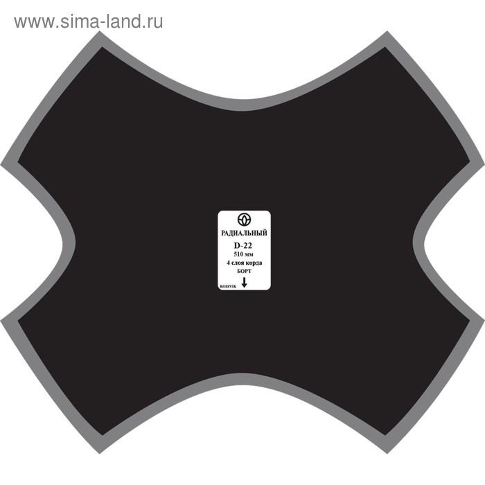 

Пластырь D-22 510мм, 4 сл., 3 шт