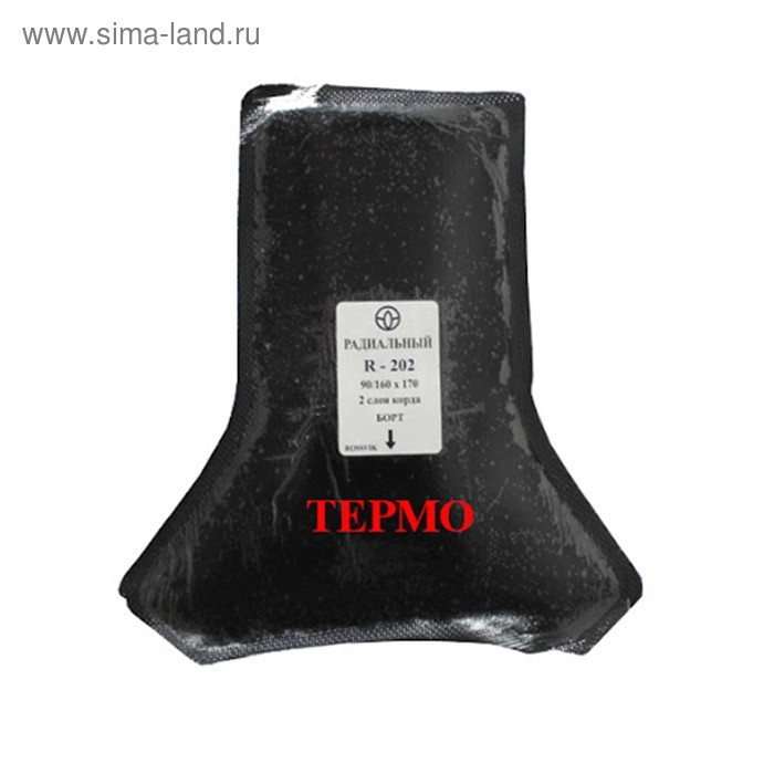 

Пластырь R-202 термо, 160х170мм, 2 сл., 10 шт