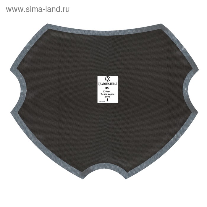 

Пластырь DS-8 термо 345мм, 6 сл., 5 шт