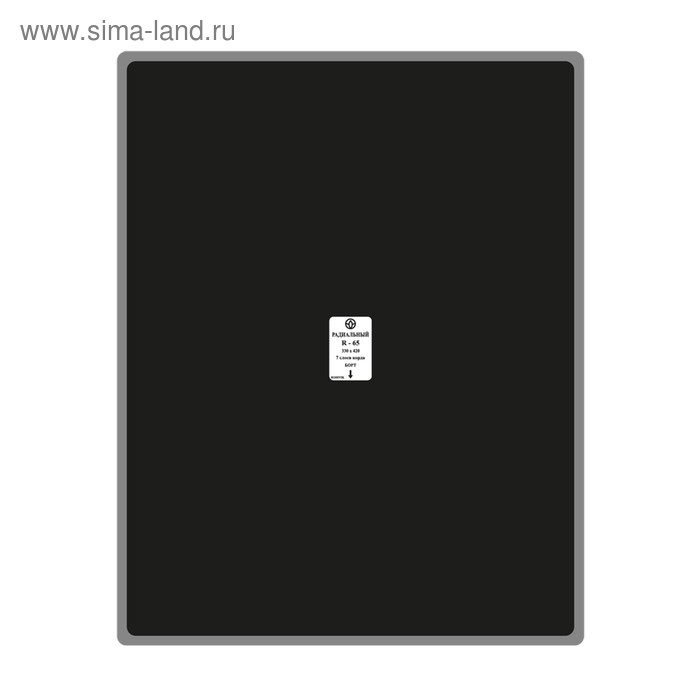 

Пластырь R-65 термо, 330х420мм, 7 сл., 1 шт