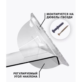 Экран для сплит системы 700*290, пластик 2мм, В ЗАЩИТНОЙ ПЛЁНКЕ от Сима-ленд