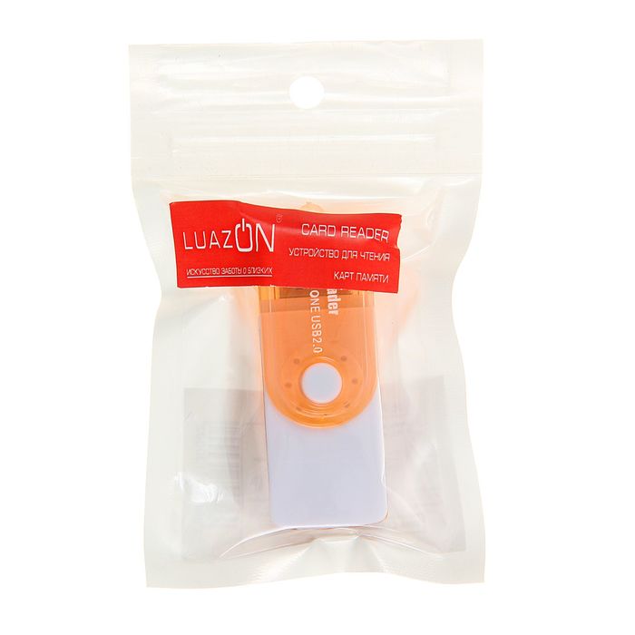 Картридер USB универсальный 6 в 1 SD/SF/M2, МИКС