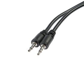 

Кабель аудио Defender JACK01-05, Jack 3.5 мм(m)-Jack 3.5 мм(m), 1.5 м, чёрный