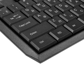 

Комплект клавиатура и мышь Defender Harvard C-945 RU, беспровод,мембран,1600 dpi,USB, чёрный