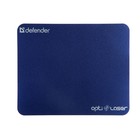 Коврик для мыши Defender Silver opti-laser, 220х180х0.4 мм, 5 видов - Фото 5