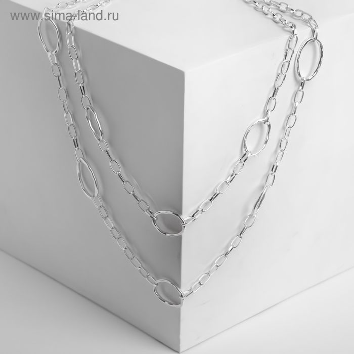 

Бусы "Цепь" афро овалы, цвет серебро, 60см