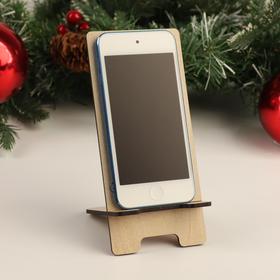 

Подставка под телефон "Елка и звезды", 7х15,5 см