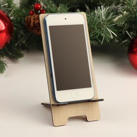 

Подставка под телефон "Елка ", 7х15,5 см