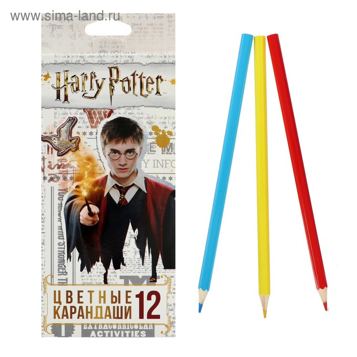 Карандаши цветные 12 цветов Гарри Поттер, заточенные, картонная коробка, европодвес карандаши цветные 18цв гарри поттер заточенные к к европодвес