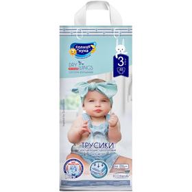 

Подгузники-трусики «Солнце и Луна» Dry Wings, 6-10 кг Jambo-pack 48 шт