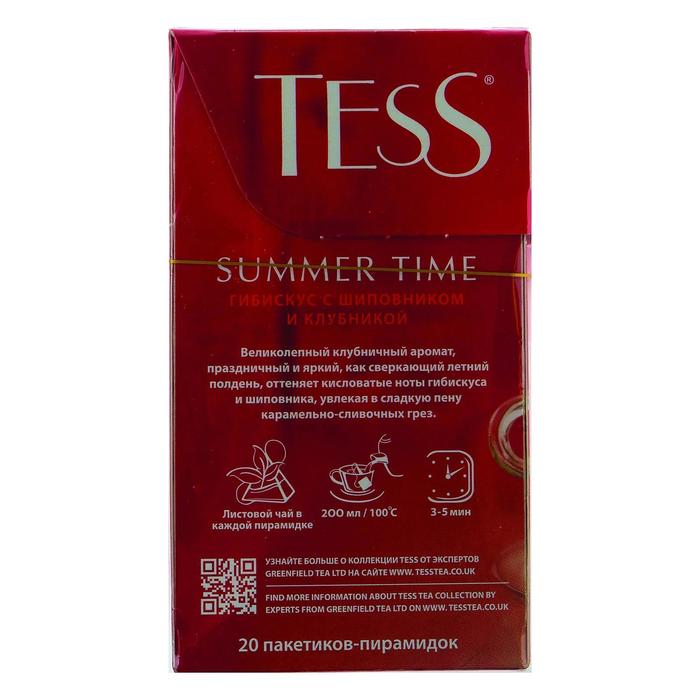 Чайный напиток TESS 20п*1,8г/Summer Time/ малина,гибискус,фейхуа/пирамидки/Орими Трейд