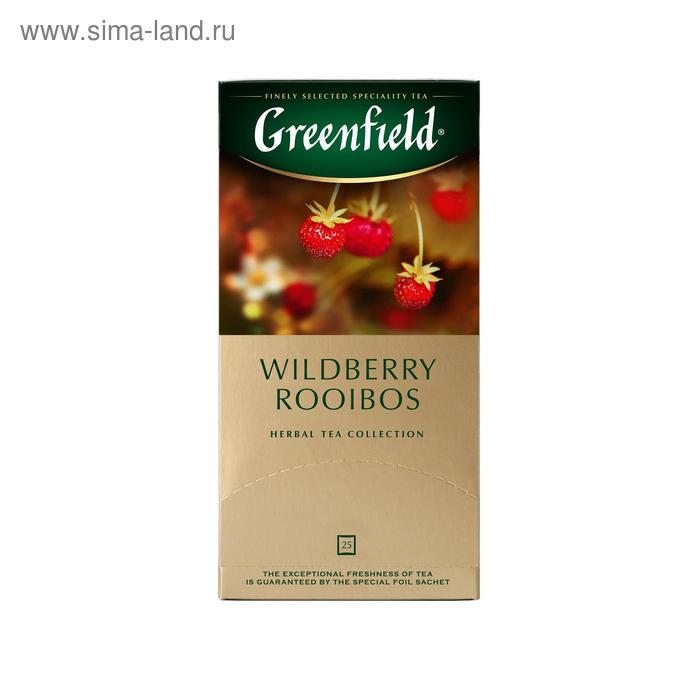 

Чай травяной GREENFIELD 25п/WILDBERRY ROOIBOS/пакет/Орими Трейд