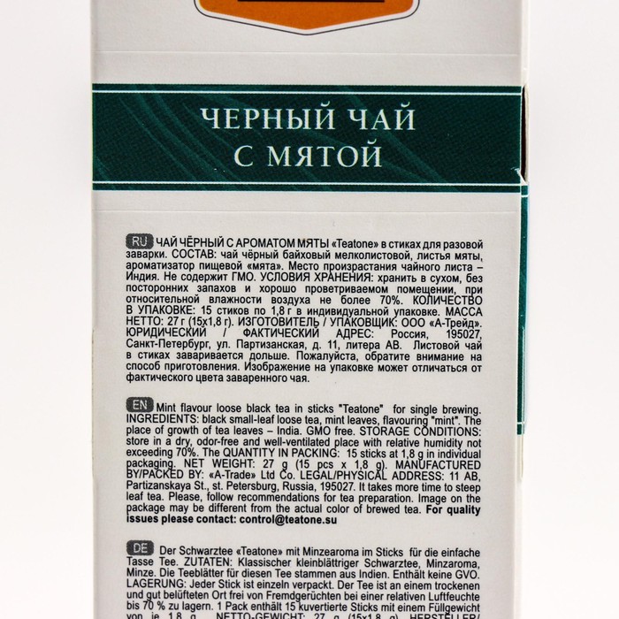 

Чай черный TEATONE 1,8г*15стик/с аром.мяты
