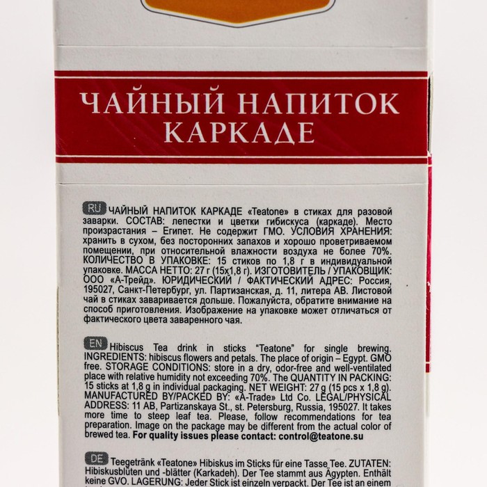 Каркаде отзывы клиентов. Чай Teatone каркаде 15 стиков. Каркаде (гибискус) "Teatone", 1,8 г. *15 стиков *1шт. (1=12), , Шт. Чай тиатоне производитель. Театон 27г каркаде 15*1,8г чай.