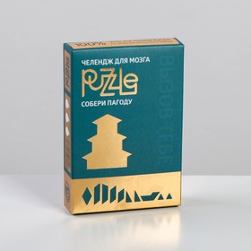 

Головоломка PUZZLE «Собери пагоду», уровень 3