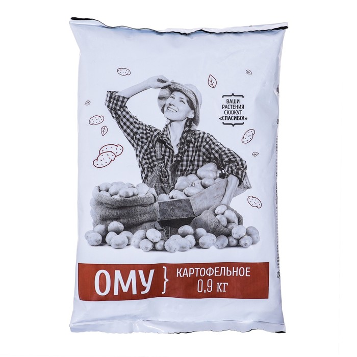 Удобрение НОВ-АГРО, ОМУ Картофельное, 0,9 кг нитрофоска нов агро 1 кг