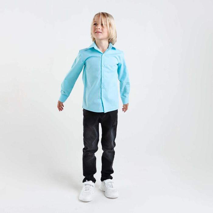 фото Школьная рубашка для мальчика, цвет бирюзовый, рост 116-122 см семицвет-тики