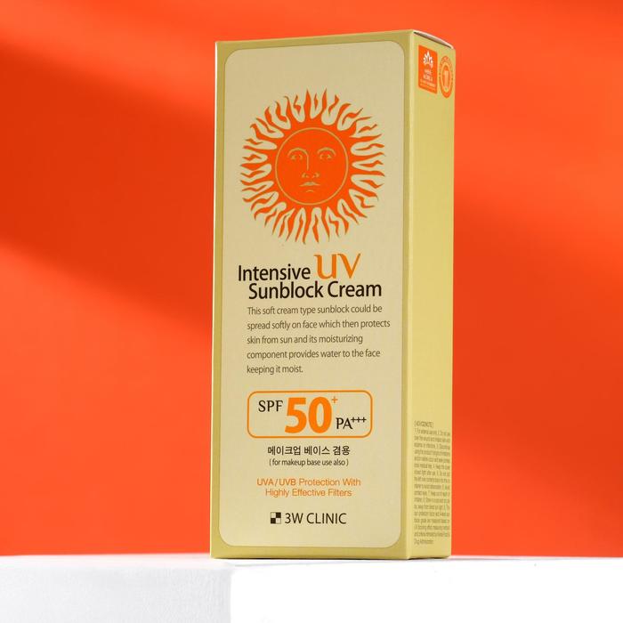 фото Интенсивный солнцезащитный крем для лица 3w clinic intensive uv sun block cream spf50+/pa+++, 70 мл